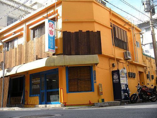 Okinawa Guest House Kerama Naha Kültér fotó