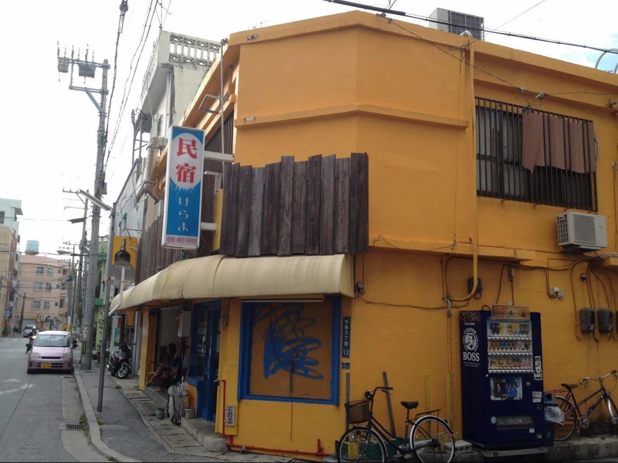 Okinawa Guest House Kerama Naha Kültér fotó
